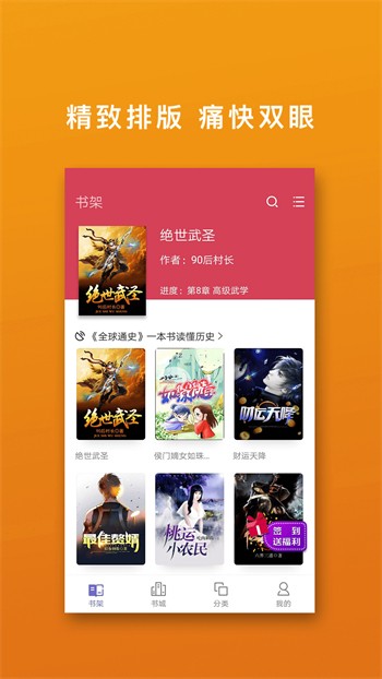 ンピースのエロス在线www中文版下载
