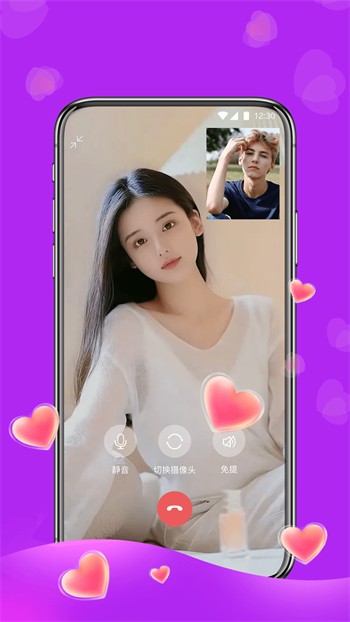 芭乐视app下载地址下载观看