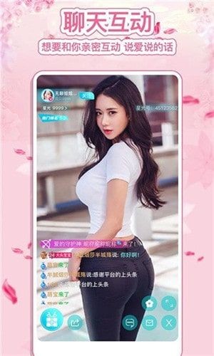 蜜桃811tv直播app下载安装最新版下载