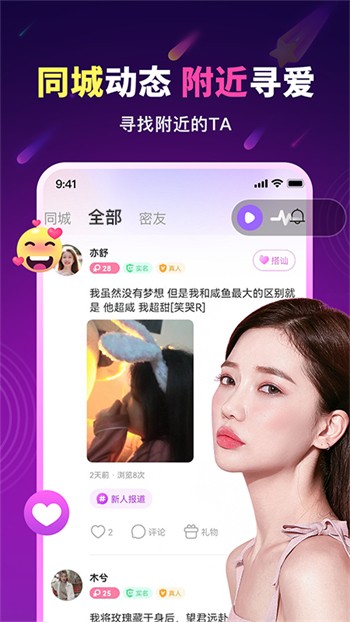 七七影视大全在线看免费完整版