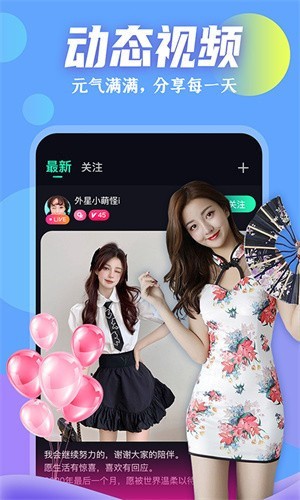 mdapp04.tv下载