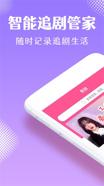 免费剧烈运动扑克视频下载软件下载