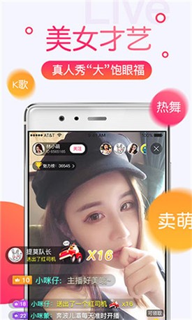 gogogo高清免费完整版下载下载