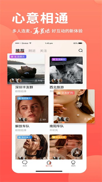 97视频手机版下载大全下载