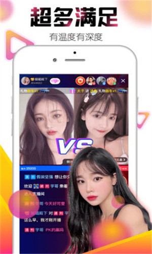 性巴克AI安装包下载地址免费下载