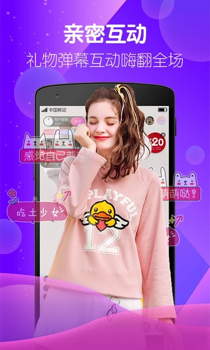 992tv影视安装包在线下载