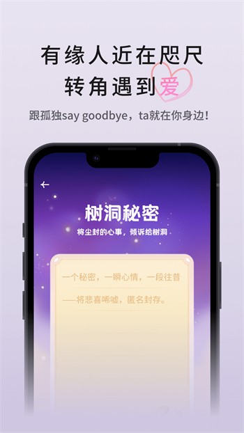 豌豆直播网站