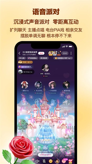 尤物视频最新版app下载