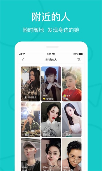 性巴克免费下载下载
