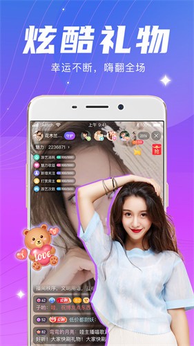 黄金网站app在线观看下载10下载