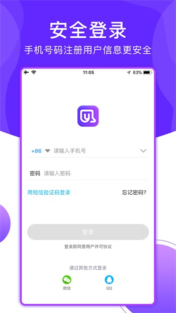 大菠萝福建导航网址进入ios免费下载