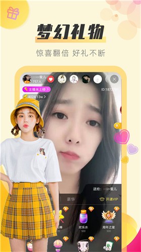 欲漫涩最新版app下载
