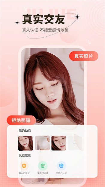 鲁一曲吧5178下载地址下载