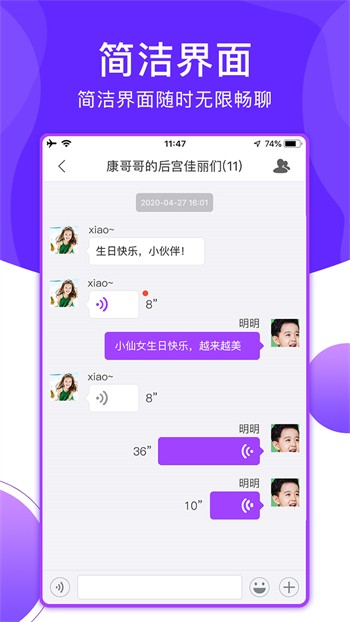 XDEVIOS中文版最新版安卓版下载