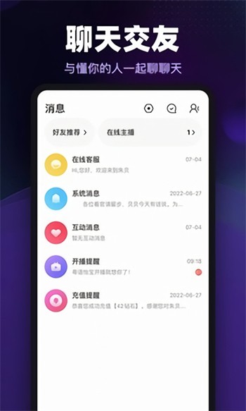 瓜子影视播放器下载安装下载
