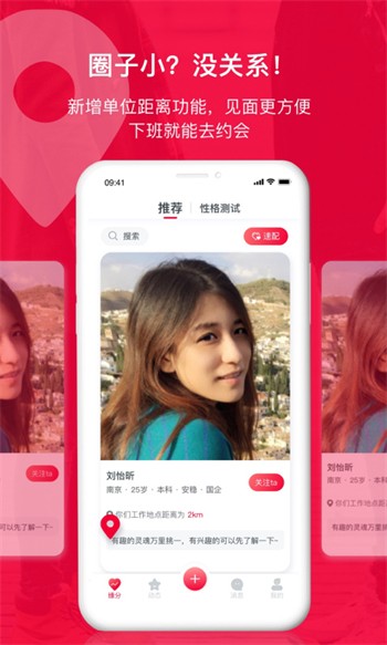 四虎影视在线影院在线观看下载