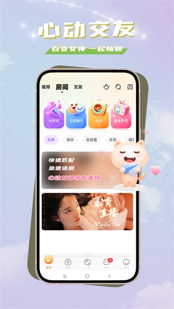 99re6在线视频精品免费完整版下载