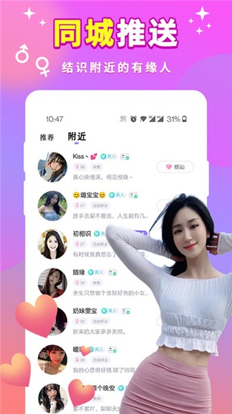 17c-c起草视频app下载大全