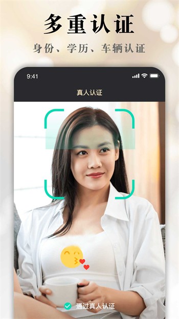 GOGOGO手机高清完整版安装包在线下载