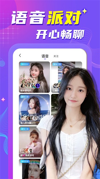 黄瓜影视app免费下载下载