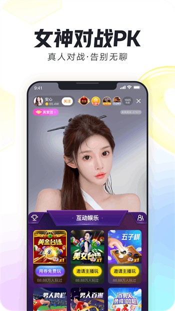 草莓视频cm.888tw在线观看