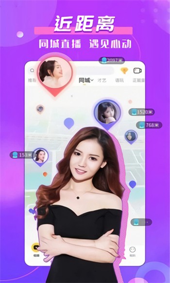 向日葵视频app无限制版下载