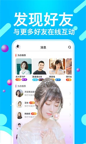 红杏直播下载下载