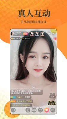 7w7w7w7w7774999下载