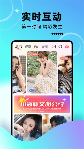 暗黑爆料软件在线下载app下载