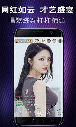 pflive泡芙视频下载下载
