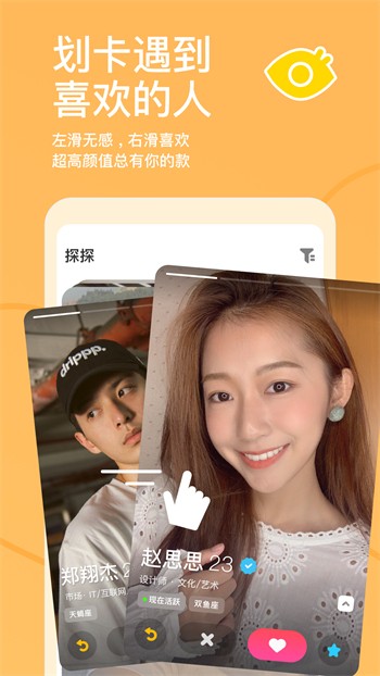 妖精视频wwwyjsp79在线入口免费版下载