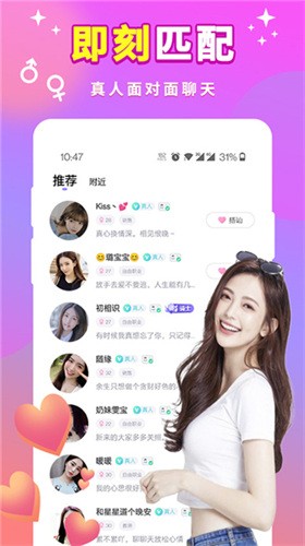 无畏影视vip会员版最新版下载