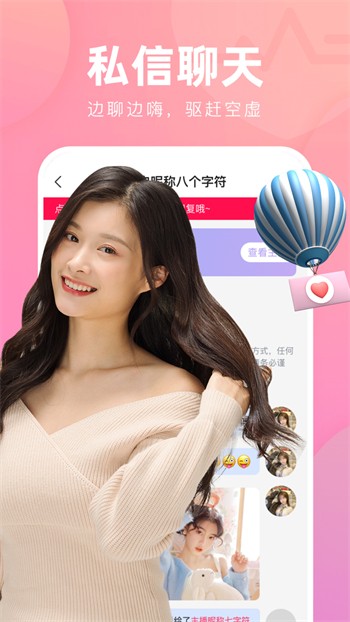 两个人的视频www高清下载下载