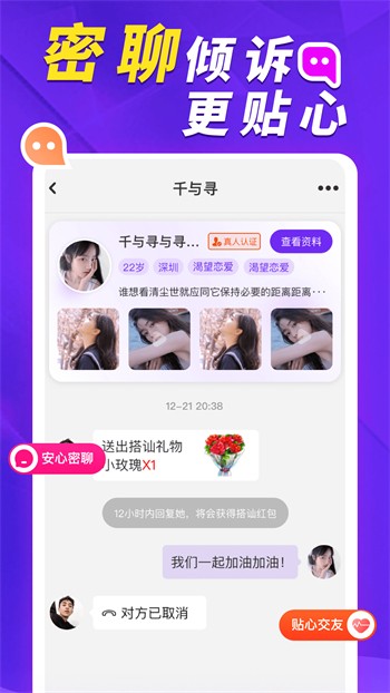 噼里啪啦免费视频观看网址