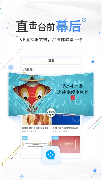 TXVLOG糖心官网