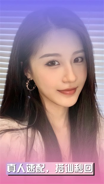 茄子视频播放免费下载安装