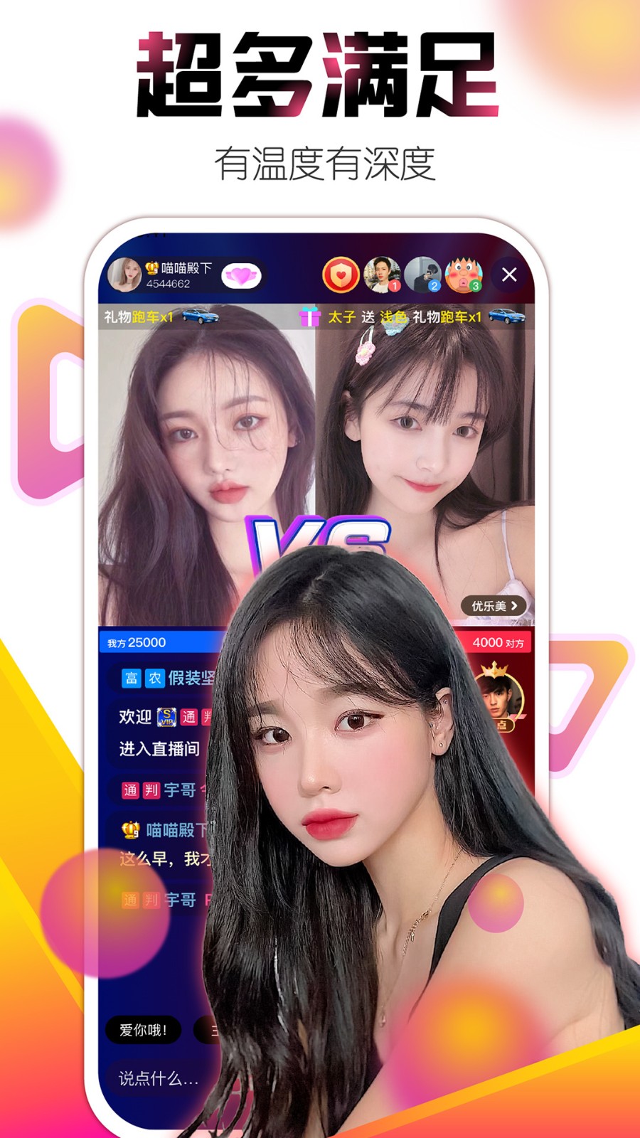 国外vpswindows在线最新版下载