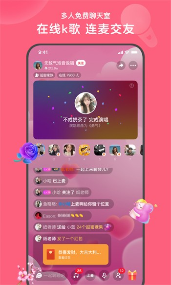 午夜播放器下载安装下载