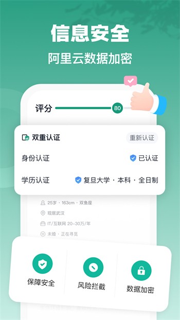1024g抖音图标的软件免费下载免费下载