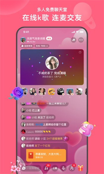 鱿鱼影视播放器下载地址