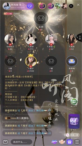 啦啦啦在线视频免费观看7下载