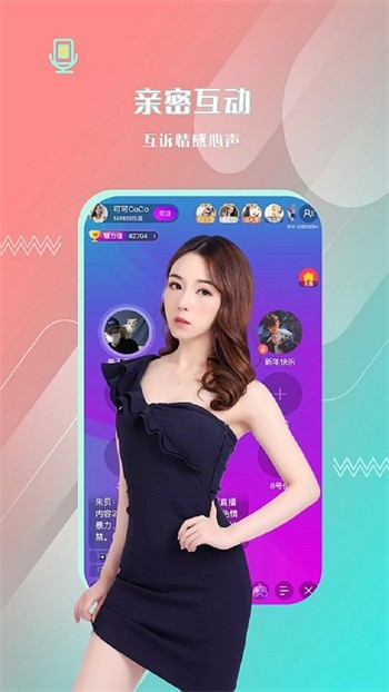 影视乐