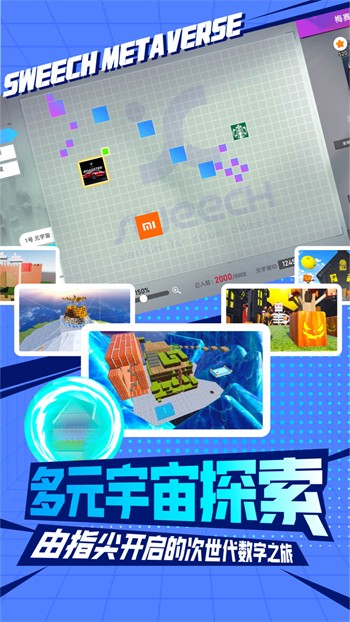 桃花tv直播在线下载网站最新版下载