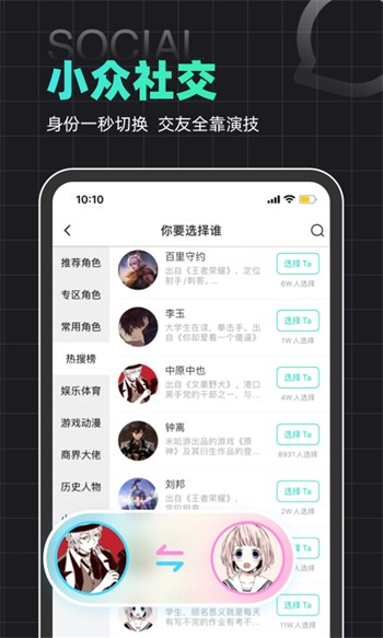 糖心vlog一区二区下载