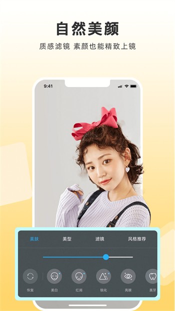 鉴黄师手机版下载地址下载