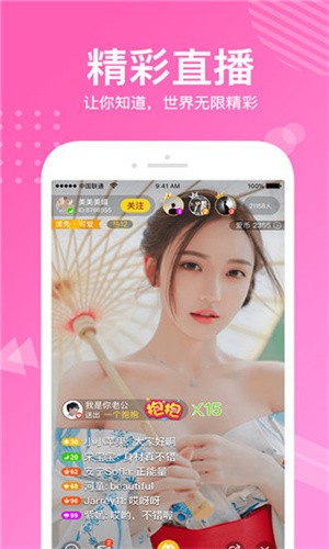 青丝影院免费版在线观看下载
