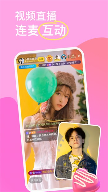 宅男视频app新版稳定下载