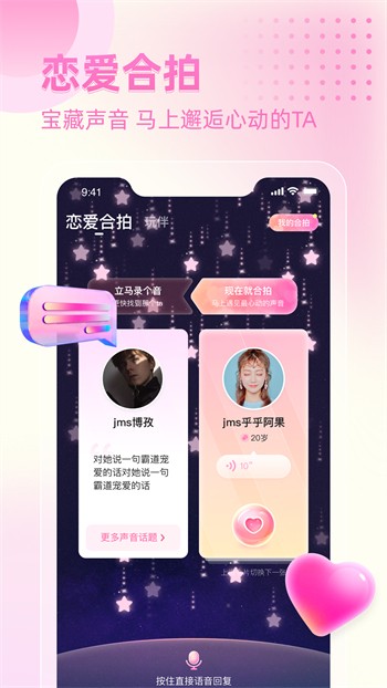 老a影院软件在线下载下载安装