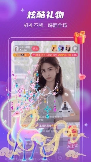 浪浪视频最新版app下载