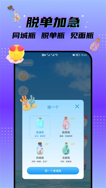 老a影视播放器免费下载下载免费观看